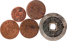 CHINA und Südostasien

Korea

Lots

5 Stück: 100 Mun 1866 Ho Treasury Department, 5 Mun und 3 X 5 Fun Kupfer. meist sehr schön