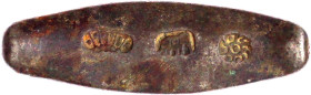 CHINA und Südostasien

Laos

Königreich Lanchang, 1353-1571

Barrenmünze zu 1/2 Tamlung ca. 1353/1571. Vier Stempel: Chakra, Boot, Elefant n.r.,...