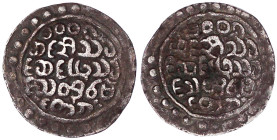 CHINA und Südostasien

Myanmar (Burma)

Königreich Arakan

Thado, 1645-1652

Tanka BE 1007 = 1645. sehr schön. Krause/Mishler 12.