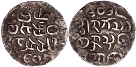 CHINA und Südostasien

Myanmar (Burma)

Königreich Arakan, 1429-1785

Sanda Thudhamma, 1652-1684

Tanka BE 1014 = 1652. sehr schön. Krause/Mis...