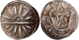 CHINA und Südostasien

Myanmar (Burma)

Königreich Funan 190-550

Silber Unit um 400/550. Pyu Königreich von Halin. 9,70 g. sehr schön. Mahlo 57...