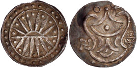 CHINA und Südostasien

Myanmar (Burma)

Königreich Funan 190-550

Silber Unit um 400/550. 9,06 g. sehr schön. Mitchiner 2567ff.
