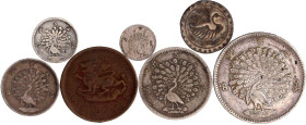 CHINA und Südostasien

Myanmar (Burma)

Pagan 1846-1853

7 Münzen: Hantawadi/Pegu Bleimünze, dann 1/4 Pe, Pe, Mu, Mat, 5 Mu und Kyat CS 1214 = 1...