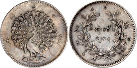 CHINA und Südostasien

Myanmar (Burma)

Pagan 1846-1853

Kyat CS 1214 = 1852 Pfau. sehr schön. Krause/Mishler 10.