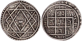 CHINA und Südostasien

Nepal

Yoga Narendra Malla, 1685-1707

Mohar Silber NS 805 = 1685. Sri Lokanatha/Sri Yoga Narendra Malla Deva, Samgitarnn...