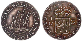 CHINA und Südostasien

Niederländisch-Ostindien

Batavische Republik 1799-1806

1/16 Scheepjesgulden 1802. gutes vorzüglich, schöne Patina. Scho...