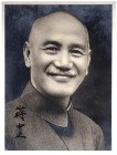 CHINA und Südostasien

Taiwan

Republik China, seit 1949

Autograph: Foto des Staatspräsidenten Chiang Kai-Shek (1887-1975) mit seiner eigenhänd...
