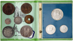 CHINA und Südostasien

Thailand

Lots

Kl. Typensammlung, 10 Münzen: Rama IV,. V., VI. vom 1/2 Fuang bis zum Baht. Die Silberstücke Rama VI. im ...