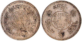 CHINA und Südostasien

Tibet

3 Srang BE 16-8 = 1934. vorzüglich. Yeoman 25. Lin Gwo Ming 659A.