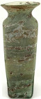 Ausgrabungen

Rom

Objekte aus Glas

Vierkant-Glasflasche (Salbgefäß), 1.-3. Jh. n. Chr. mit nach innen gewölbtem Boden. Höhe 14,5 cm. intakt, s...