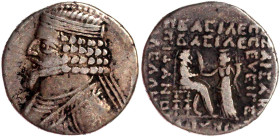 Altgriechische Münzen

Parthia

Königreich der Arsakiden

Usurpator Tiridates, 29-27 v. Chr

Tetradrachme, November 27 v. Chr. Brb. l./sitzend...