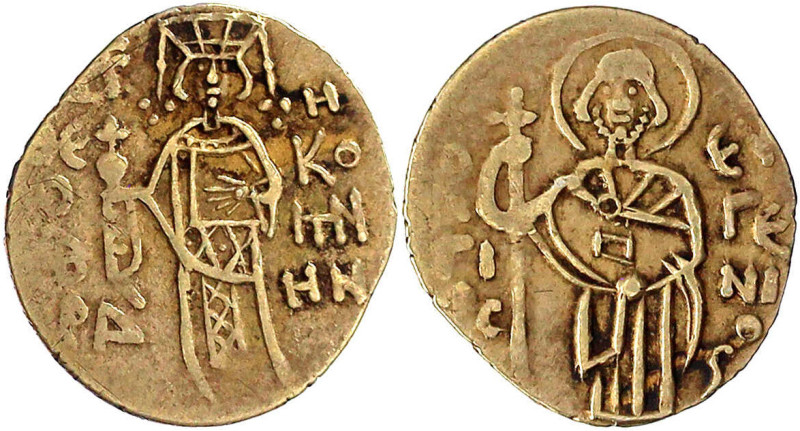 Byzanz

Trapezunt

Johannes II., 1280-1297

Asper 1280/1297. Kaiser steht ...