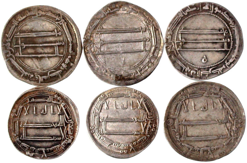 Orientalen

Abbasiden

Al Mansur, 136-158 AH/754-775 AD

6 div. Dirhams. s...