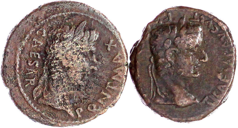 Lots antiker Münzen

Römer

Kaiserzeit

2 Stück: Augustus und Tiberius, je...