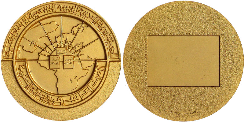 Ausländische Münzen und Medaillen

Ägypten

Republik, seit 1972

Vergoldet...