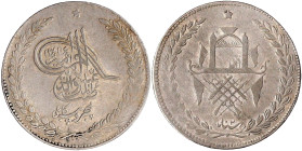 Ausländische Münzen und Medaillen

Afghanistan

Abdur Rahman, 1880-1901 (AH 1297-1319)

5 Rupien AH 1316 = 1898. fast sehr schön. Krause/Mishler...