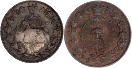 Ausländische Münzen und Medaillen

Iran

Lots

2 Münzen: Kupfer 100 Dinars AH 1302 (1885) und Silber 2000 Dinars AH 1330 (1912). gutes sehr schö...