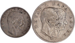 Ausländische Münzen und Medaillen

Jugoslawien-Serbien

Peter I., 1903-1918

2 Stück: 2 Dinara 1904 und 5 Dinara 1904 zur 100 Jf. sehr schön und...