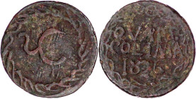 Ausländische Münzen und Medaillen

Mexiko

Republik, 1823-1864

Kupfer Token 1/4 Real 1826. Lokalausgabe für Colima. fast sehr schön. Grove 252....