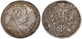 Ausländische Münzen und Medaillen

Russland

Anna Ivanovna, 1730-1740

Rubel 1733, Moskau, Kadashevsky Münzhof. 25,65 g. sehr schön/vorzüglich, ...