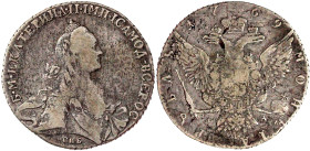 Ausländische Münzen und Medaillen

Russland

Katharina II., 1762-1796

Rubel 1769 CA, St. Petersburg. 24,16 g. schön/sehr schön. Bitkin 206. Dav...