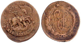 Ausländische Münzen und Medaillen

Russland

Katharina II., 1762-1796

Kupfer 2 Kopeken 1788 St. Petersburg, überprägt auf 4 Kopeken 1762. fast ...