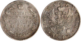 Ausländische Münzen und Medaillen

Russland

Alexander I., 1801-1825

Rubel 1819 St. Petersburg ΠC sehr schön, kl. Randfehler. Bitkin 127.