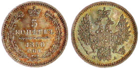 Ausländische Münzen und Medaillen

Russland

Nikolaus I., 1825-1855

5 Kopeken 1850 St. Petersburg ΠA. Alter Adler. gutes vorzüglich, kl. Kratze...