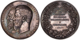 Ausländische Münzen und Medaillen

Russland

Nikolaus II., 1894-1917

Silbermedaille o.J. Prämie für Verdienste in der Landwirtschaft. Die Köpfe...