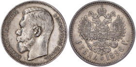 Ausländische Münzen und Medaillen

Russland

Nikolaus II., 1894-1917

Rubel 1896 Ar, St. Petersburg. vorzüglich, leicht berieben. Bitkin 39.