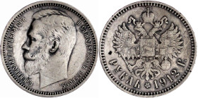 Ausländische Münzen und Medaillen

Russland

Nikolaus II., 1894-1917

Rubel 1912, St. Petersburg. sehr schön, Kratzer, Randfehler, scharf gerein...