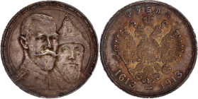Ausländische Münzen und Medaillen

Russland

Nikolaus II., 1894-1917

Romanov-Rubel 1913. vorzüglich/Stempelglanz, herrliche Patina. Bitkin 336....