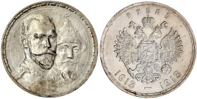 Ausländische Münzen und Medaillen

Russland

Nikolaus II., 1894-1917

Romanov-Rubel 1913. sehr schön/vorzüglich, kl. Randfehler, kl. Kratzer. Bi...