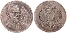 Ausländische Münzen und Medaillen

Russland

Nikolaus II., 1894-1917

Romanov-Rubel 1913. sehr schön/vorzüglich, kl. Randfehler. Bitkin 336. Yeo...