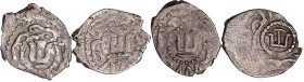 Ausländische Münzen und Medaillen

Russland-Krim, Tartarisches Khanat

Mengli Giray 1468-1515

4 div. Asper: AH 888 und AH 889 = 1483 und 1485, ...