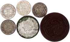 Ausländische Münzen und Medaillen

Tunesien

Lots

6 Münzen: Kupfer 8 Kharub AH 1281 =1865, Silber 2 Rial AH 1290 = 1873, 50 Centimes 1891, 1907...