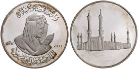 Ausländische Münzen und Medaillen

Vereinigte Arabische Emirate

Gemeinschaftsausgaben, seit 1971

Silbermedaille AH 1395 = 1975. Brb. des Schei...