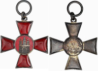 Orden und Ehrenzeichen

Deutschland

Deutsche Länder, bis 1918

Hamburg: Hanseatenkreuz für Verdienst im Kriege 1914 (verliehen 1915-1918). sehr...