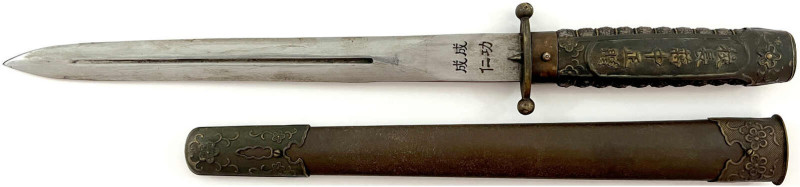 Militaria

Blankwaffen

China

Dolch in Scheide (ab 1924) für Absolventen ...