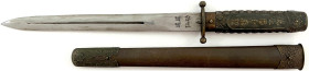 Militaria

Blankwaffen

China

Dolch in Scheide (ab 1924) für Absolventen der Whampoa-Militärakademie (黃埔軍校 / 黄埔军校, Huángpŭ Jūnxiào) auf der Ins...