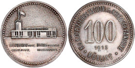 Notmünzen/Wertmarken, deutschsprachig

Mühling (Österreich)

K.u.K. Offiziersstation für Kriegsgefangene

100 (Heller) Silberabschlag mit Herste...