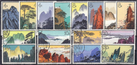 Briefmarken

Ausland

China

4 F. - 50 F. Landschaften von Huangshan 1963, kompletter Satz in gestempelter Erhaltung. Mi. 260,-€ Michel 744-759....