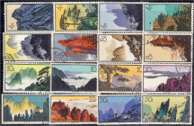 Briefmarken

Ausland

China

4 F. - 50 F. Landschaften von Huangshan 1963, kompletter Satz in gestempelter Erhaltung. Mi. 260,-€ Michel 744-759....