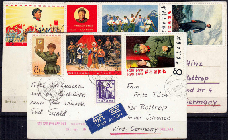 Briefmarken

Ausland

China

Postkarten 1967/1968: Drei schöne Postkarten ...