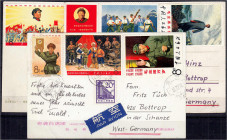 Briefmarken

Ausland

China

Postkarten 1967/1968: Drei schöne Postkarten frankiert mit besseren Ausgaben aus dem Jahr 1967 und 1968, dabei Nr. ...