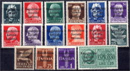 Briefmarken

Ausland

Italien

Lokalausgaben Teramo

15 C. - 2 L. Marken von Italien mit Aufdruck ,,Repubblica / Sociale / Italiana (Lokalausg...