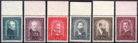 Briefmarken

Ausland

Österreich

12 g. - 1 S. Wohlfahrt Österreichische Maler 1932, kompletter Satz in postfrischer Luxuserhaltung vom Oberrand...