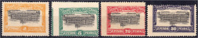 Briefmarken

Ausland

Paraguay

2 P. - 50 P. Regierungsgebäude 1906, vier postfrische Werte mit kopfstehendem Mittelstück. Michel 104/118.