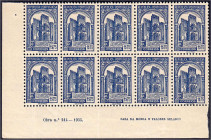 Briefmarken

Ausland

Portugal

1.75 E Kathedrale von Coimbra 1935, postfrischer 10er Eckrand-Viererblock. Mi. 1.600,-€ Michel 589 (10x).