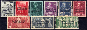 Briefmarken

Ausland

Schweiz

Europäische Amt der Vereinten Nationen (ONU/UNO)

80 Rp. - 10 Fr. Freimarken ,,NATIONES UNIES OFFICE EUROPEEN" ...